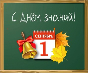  :  , ,    !