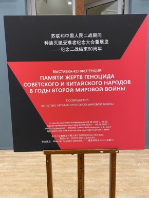 3      -            