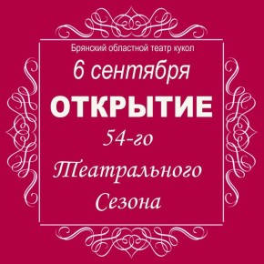 54-       6   11.00        