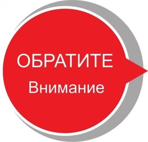     !