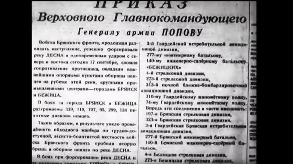 , 20 ,      