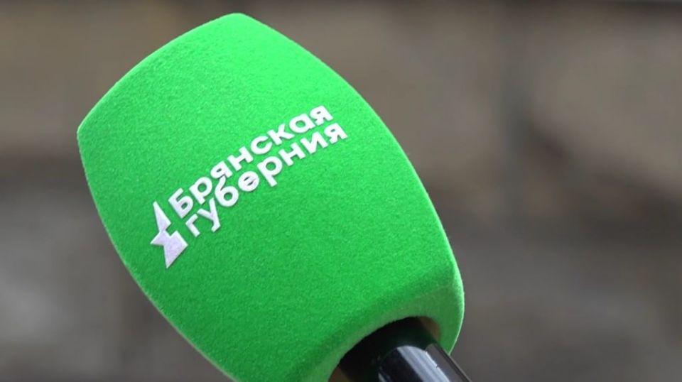 Новости за утро, которые вы могли пропустить: