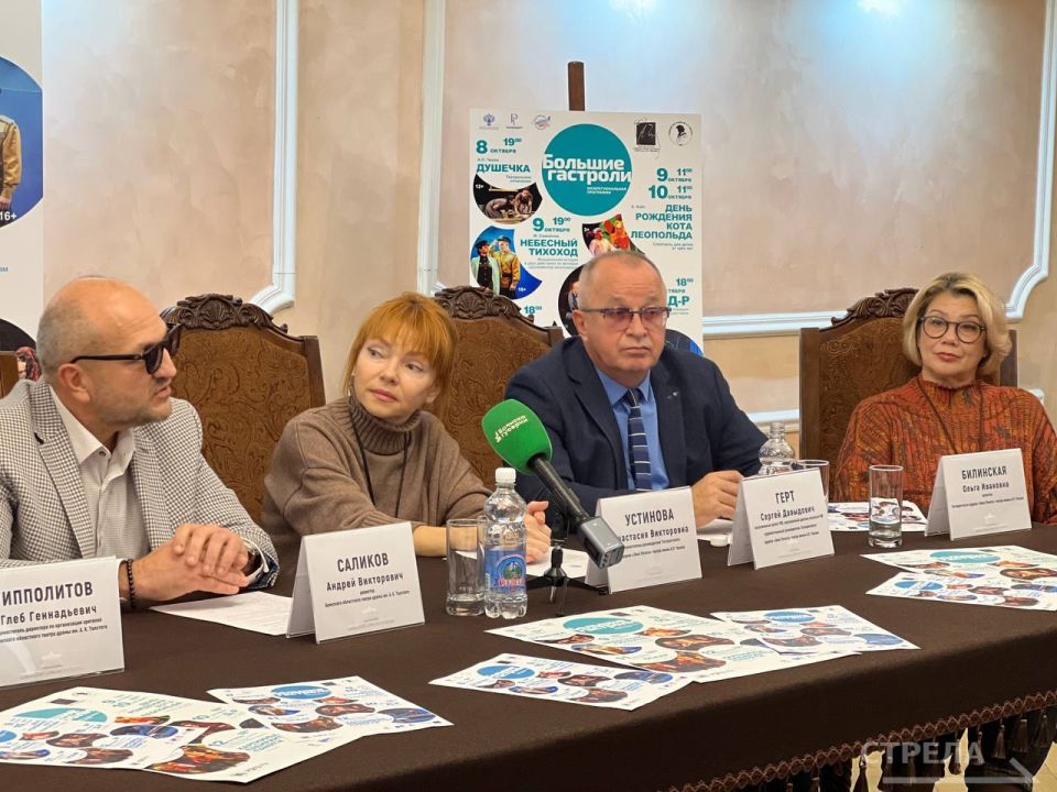 В Брянском театре драмы им. А.К. Толстого состоятся «Большие гастроли» Таганрогского ордена «Знак Почета» театра имени А.П. Чехова. Они будут проходить с 8 по 12 октября