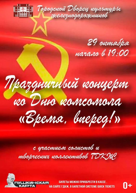 24  19.00.      &quot;, !&quot;,        