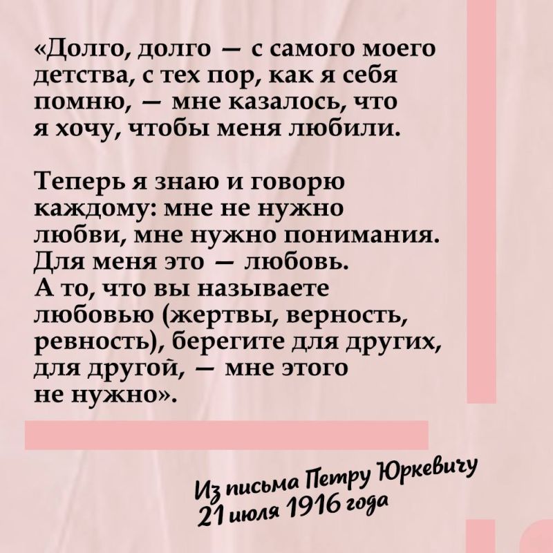   133               ,     