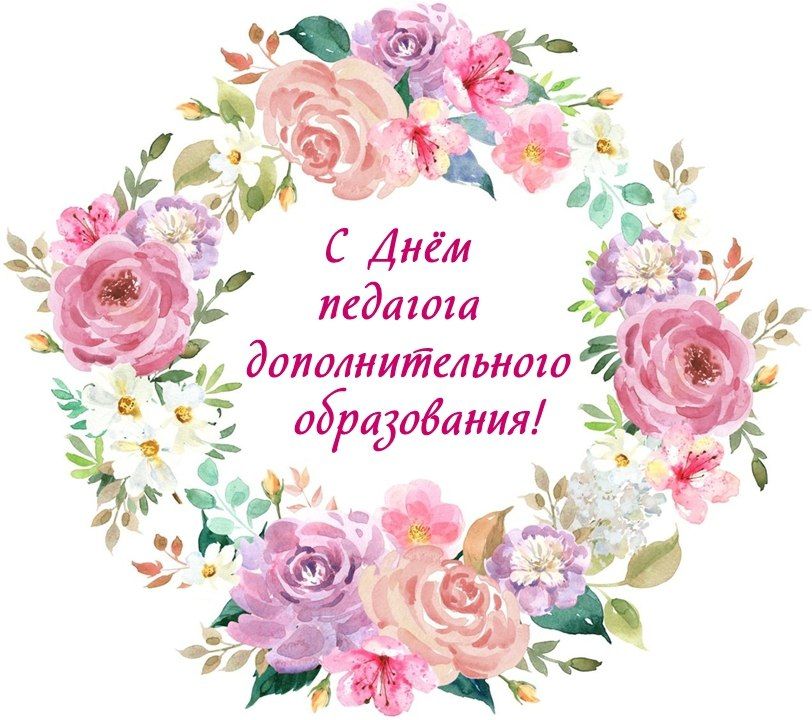         !