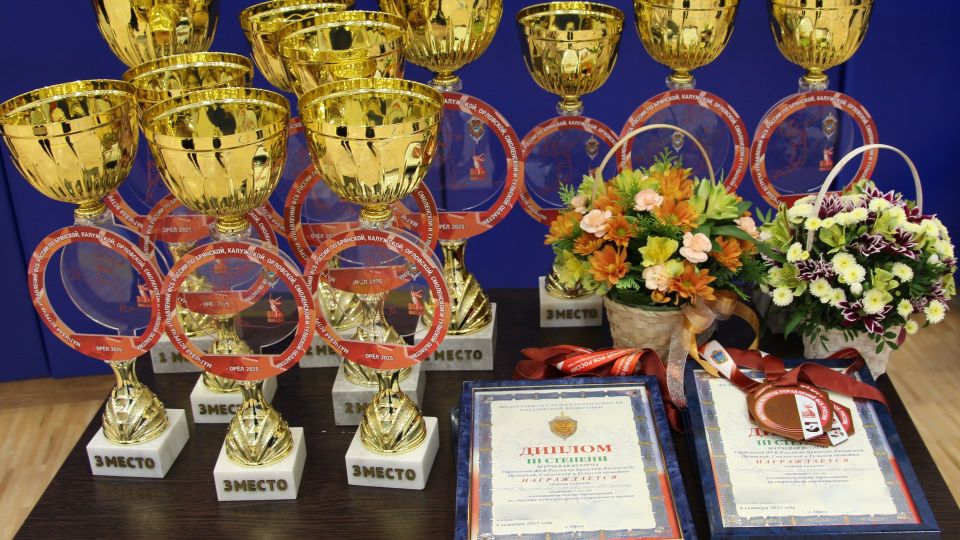 Сборная брянского УФСБ одержала победу на межрегиональном ведомственном турнире