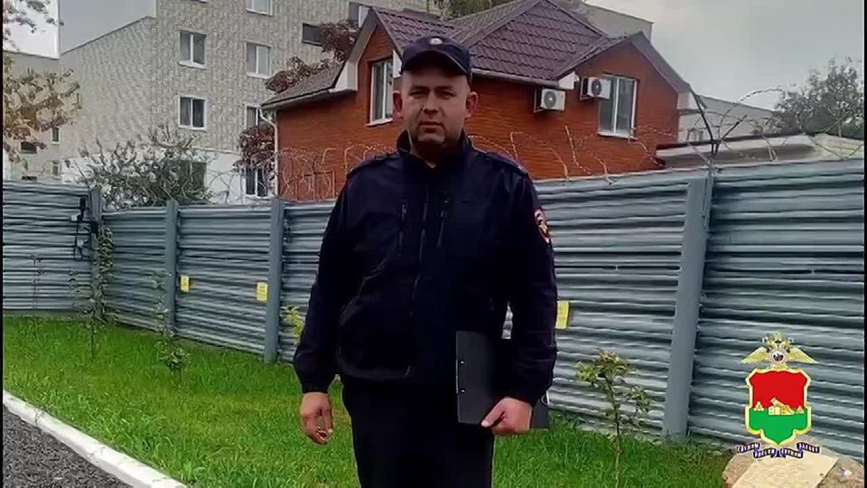     ,     