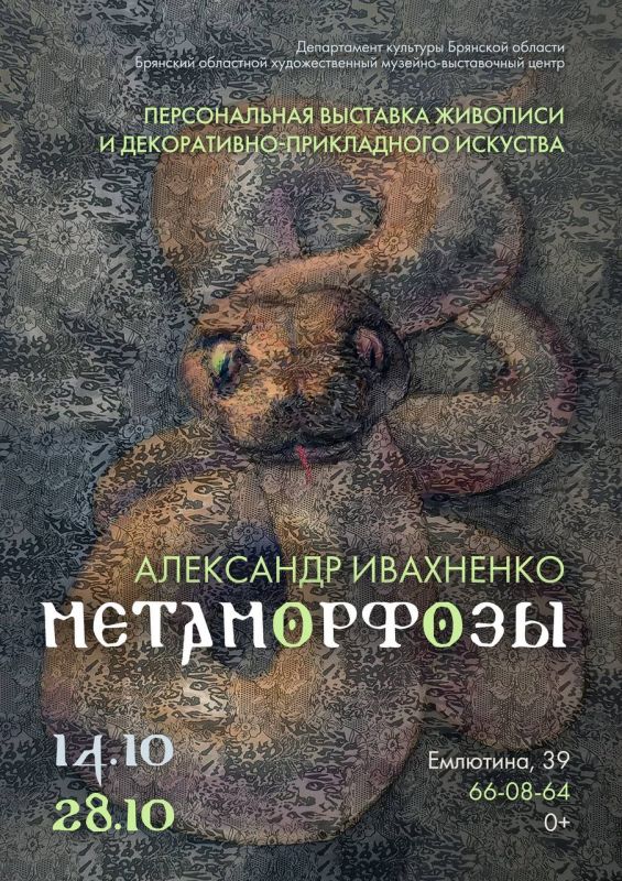  . ۻ   ,        14  28  2025 