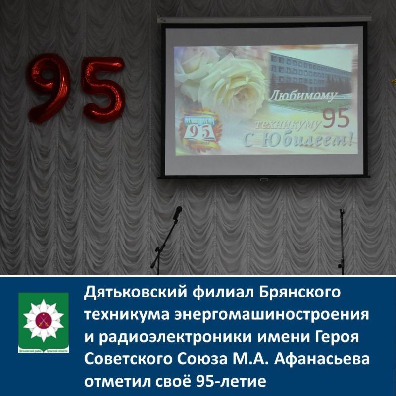            ..    95-