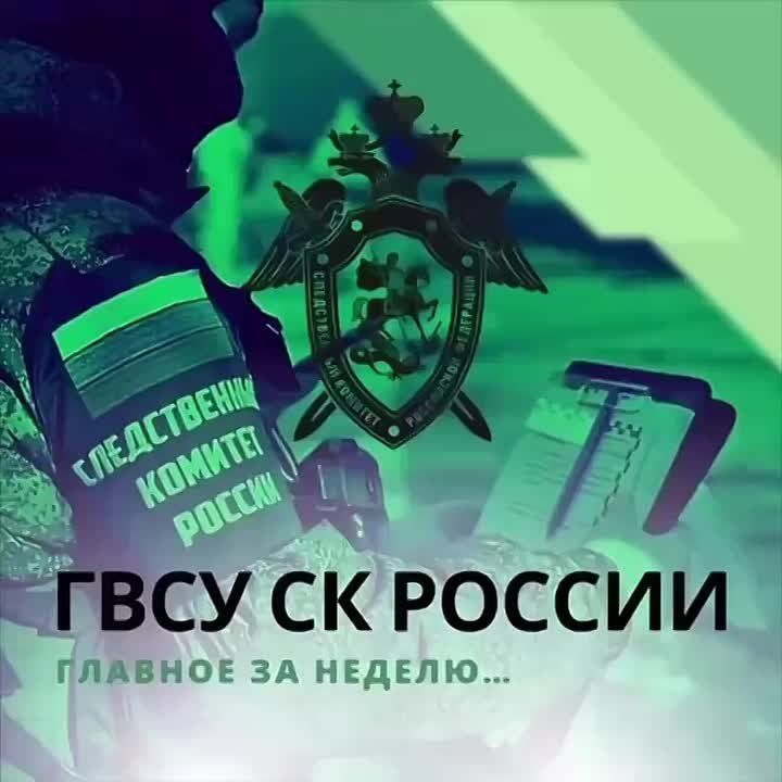       :