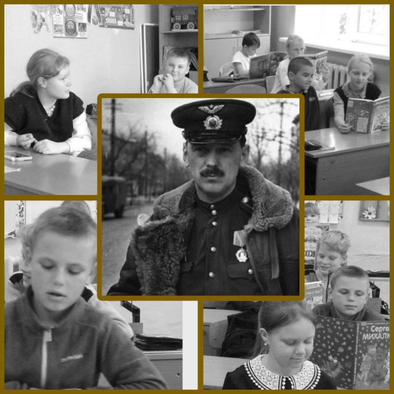 9 ,    ,        80-      19411945 .   4-   1  . -...