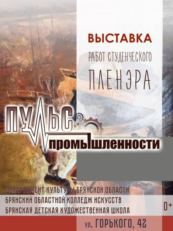         &quot; &quot;     17  2025   16.00       ,...