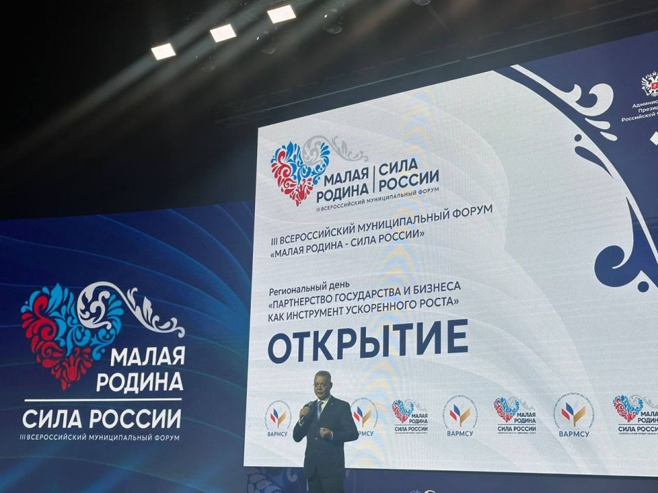          III  &quot;  -  &quot;