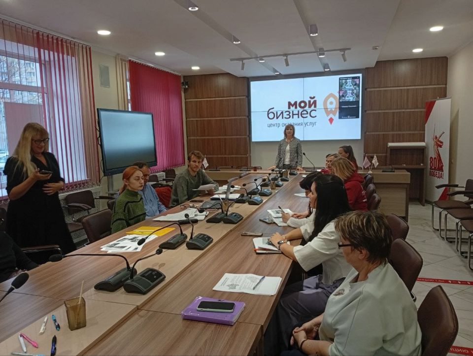 В ГАУ БО «Центр оказания услуг «Мой бизнес» состоялось заседание «круглого стола» и деловая игра «Стратегия улучшения и развития территории»