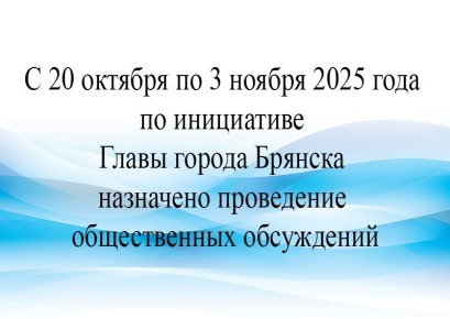  20   3  2025       (     09.10.2025  576-)         ...