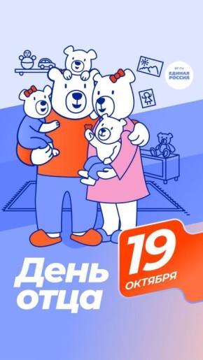  : 19 ,       !    ,    2021    ,     ,      ...
