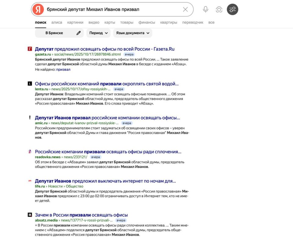 Хотите повеселиться? Проверенный способ вам подсказываем