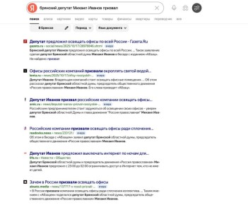  ?    