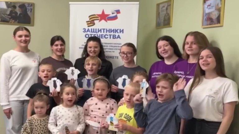 Брянцы отмечают День отца: дети участников СВО записали трогательные видеопоздравления