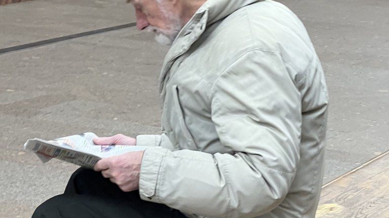 В Брянской области большинство жителей положительно оценили День отца