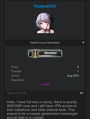     Max    ,      
