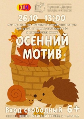            - &quot; &quot;,        , ,   