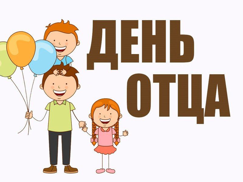 Уважаемые жители Красногорского района!