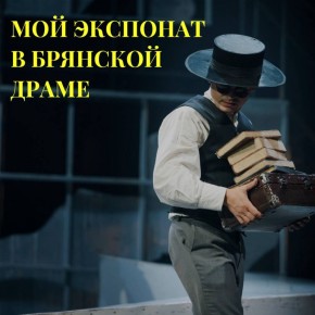         !