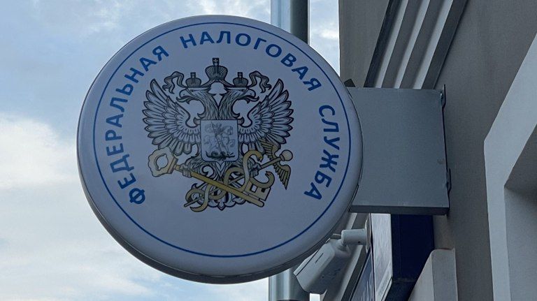 Налоговые инспекции пригласили брянцев на День открытых дверей