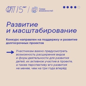 ,          14 