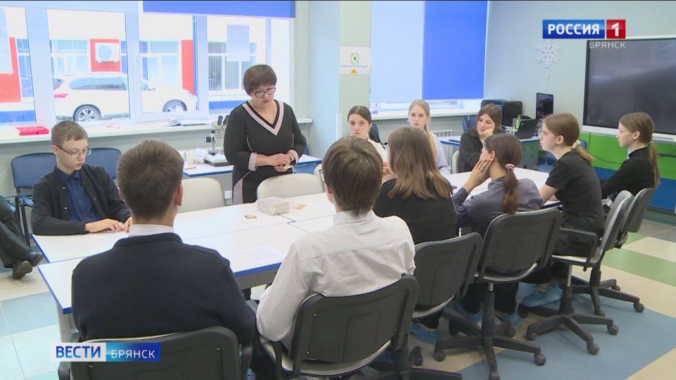 В Брянской области стартовала "Неделя финансовой грамотности"