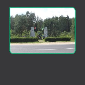            ,       ,       