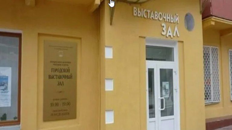 Выставочный зал на бульваре Гагарина пригласил брянцев на «Ночь искусств»