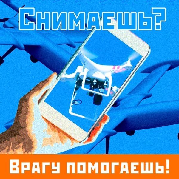 Уважаемые жители Брянской области и представители средств массовой информации!