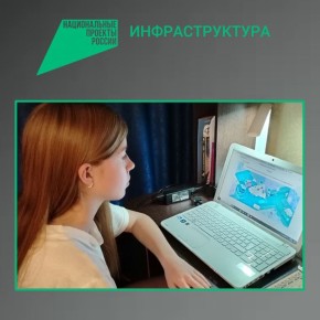 Брянские школьники принимают активное участие во Всероссийской онлайн-олимпиаде «Безопасные дороги», которая проводится при поддержке национального проекта «Инфраструктура для жизни»