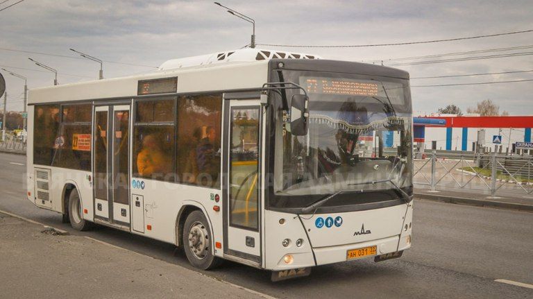 Для Брянска закупят 41 автобус большого класса