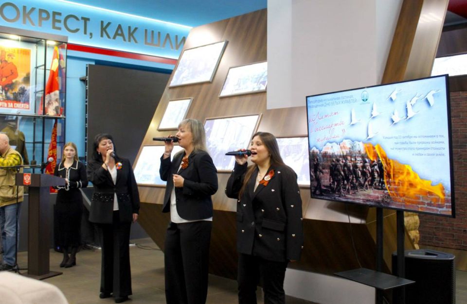 НА ПАРТИЗАНСКОЙ ПОЛЯНЕ ОТМЕТИЛИ ДЕНЬ БЕЛЫХ ЖУРАВЛЕЙ