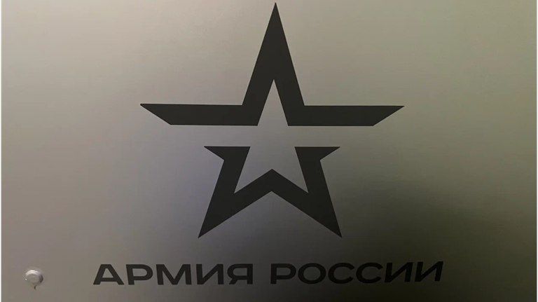 В Брянской области режим беспилотной опасности действовал почти три часа