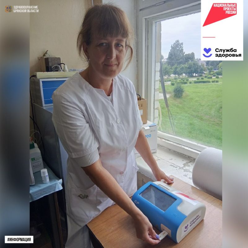 Суземскую ЦРБ в рамках нацпроекта оснастили новым оборудованием