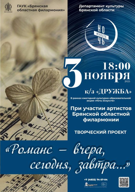 3   18.00  /         , , 