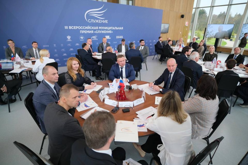 Стартовала III Всероссийская муниципальная премия «Служение»