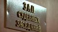Суд Рязанской области обязал вернуть брянскому пенсионеру деньги с "безопасного счета"