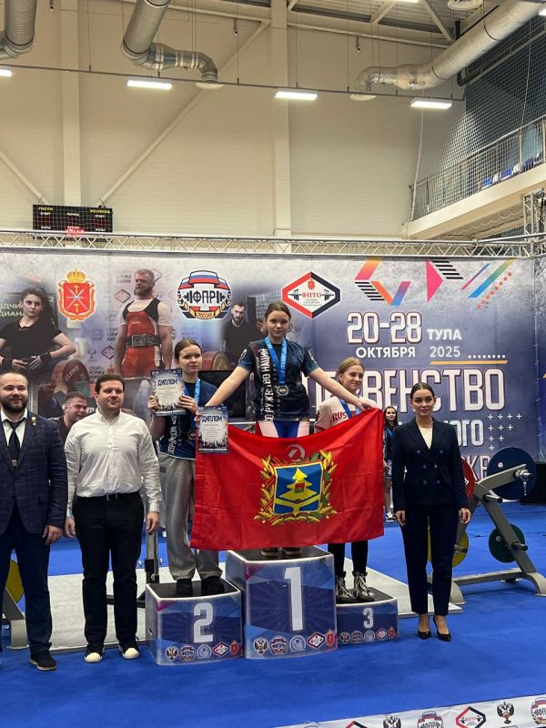 Брянские спортсмены победно выступили на Первенстве ЦФО по пауэрлифтингу