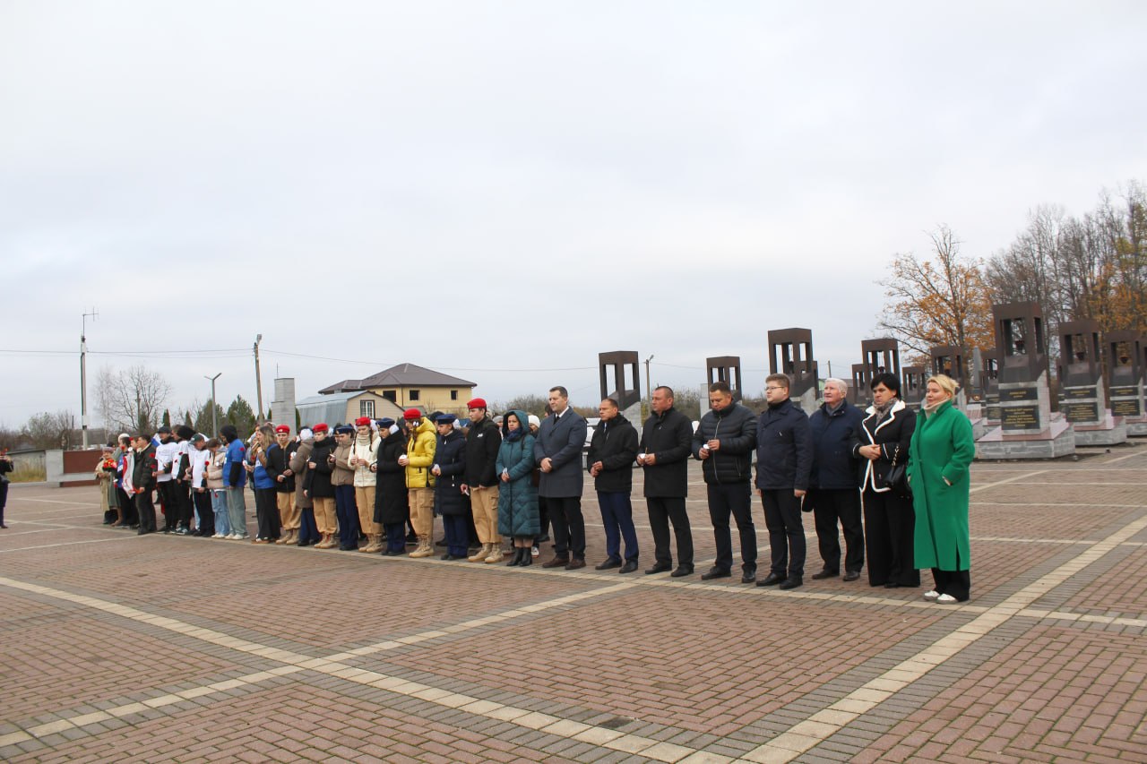 24 октября на Мемориальном комплексе «Хацунь» прошел траурный митинг, посвященный 84-й годовщине трагической гибели жителей деревни, ставшей символом беспощадности фашистского террора 24 октября на Мемориальном комплексе «Хацунь» прошел траурный митинг, посвященный 84-й годовщине трагической гибели жителей деревни, ставшей символом беспощадности фашистского террора