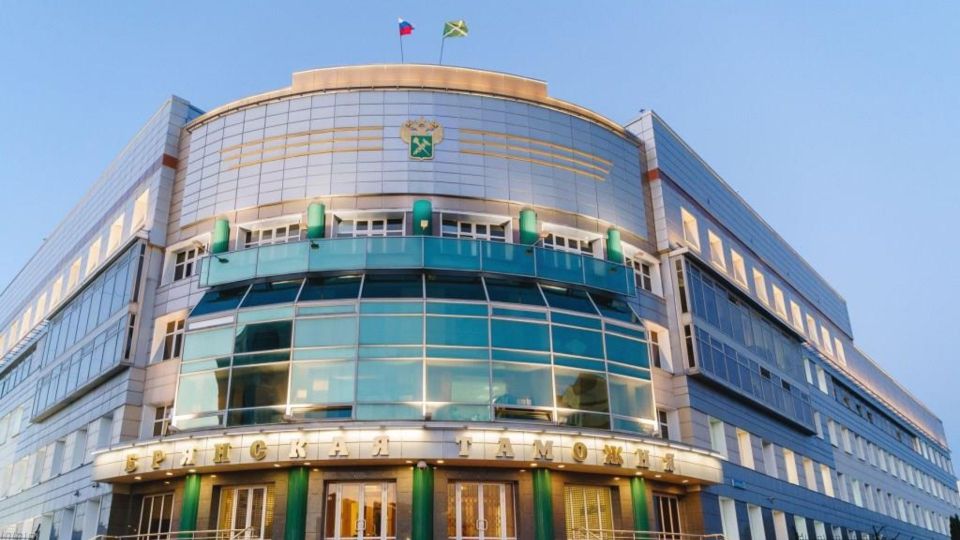 В Брянской таможне подвели итоги работы за 9 месяцев 2025 года