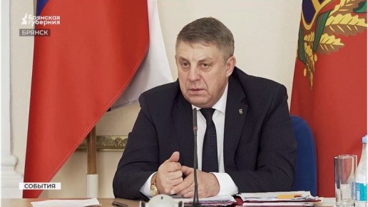 Богомаз рассказал о последствиях массированной атаки беспилотников ВСУ