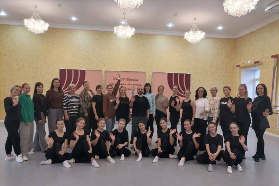 В Детской хореографической школе прошел мастер-класс по современному танцу, вдохновляющий на новые творческие подвиги!