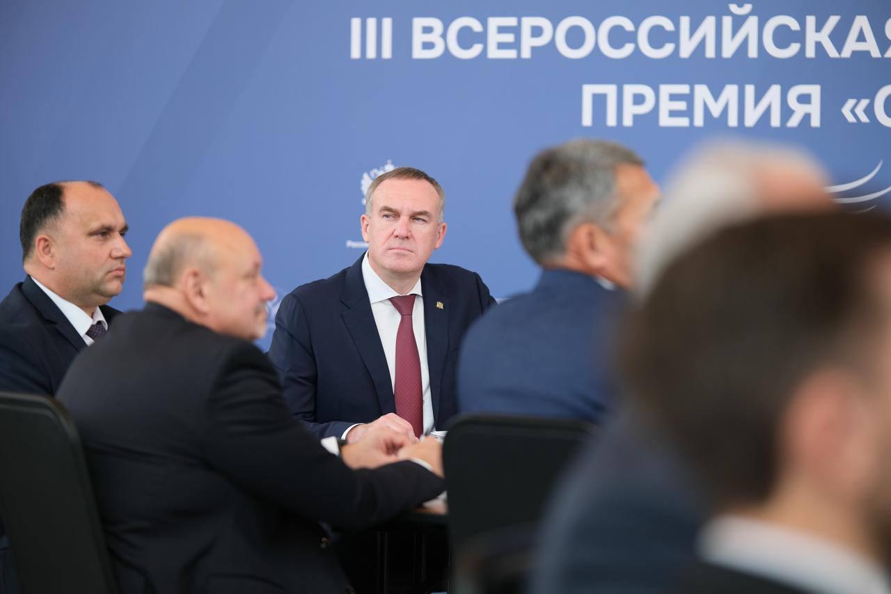 Дан старт III Всероссийской муниципальной премии «Служение» Дан старт III Всероссийской муниципальной премии «Служение»