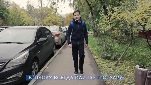 Берегите себя и своих близких!